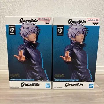 Grandista 고죠 사토루 피규어 2개 세트