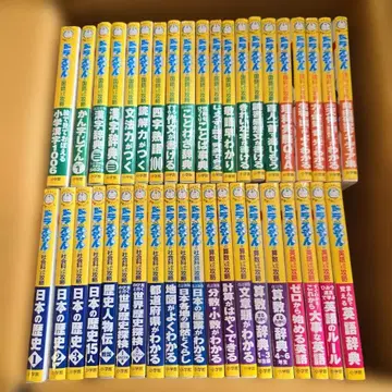 도라에몽 학습 시리즈 40권