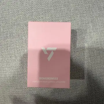 SEVENTEEN NEW 세븐틴 핑크 봉봉이 펜라이트 부품