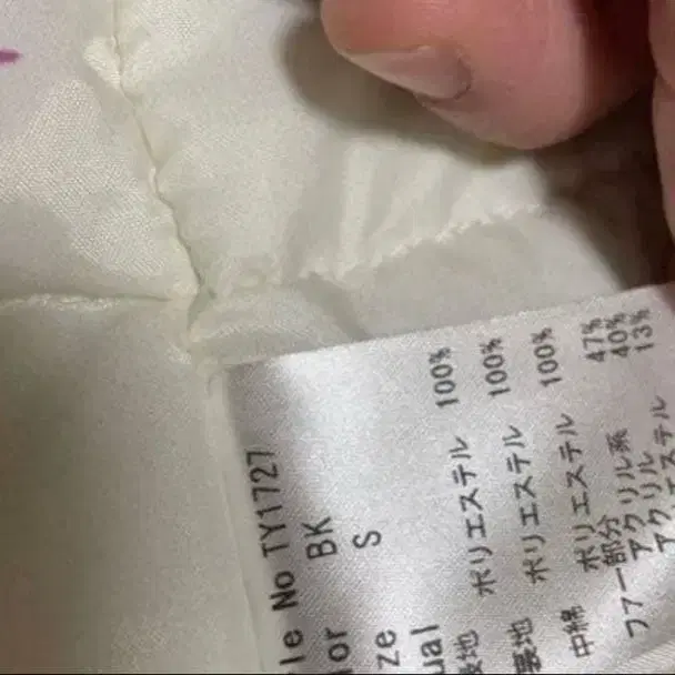 7번째 상품 이미지