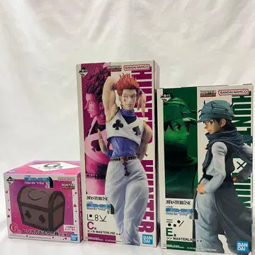 제일복권 HUNTER x HUNTER 헌터헌터 히소카 진 장난감 상자