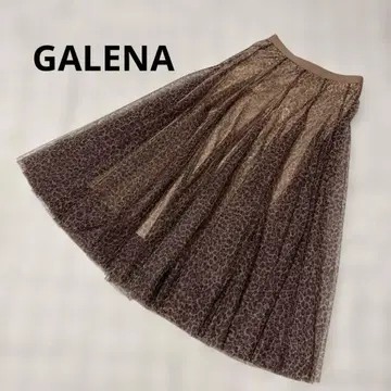 브라운 레오파드 무늬 튤 플레어 스커트