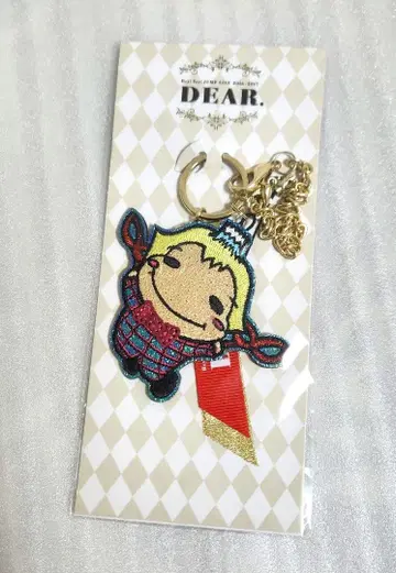 야마다 료스케 쿠루스케 키링