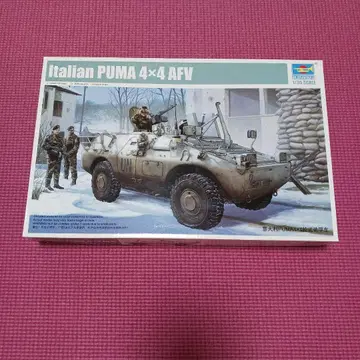 트럼페터 이탈리아 PUMA 4 x 4 AFV 1/35