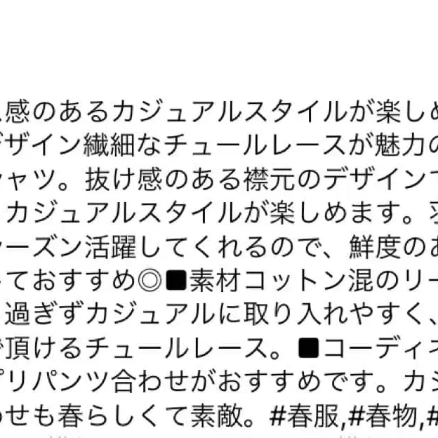 4번째 상품 이미지