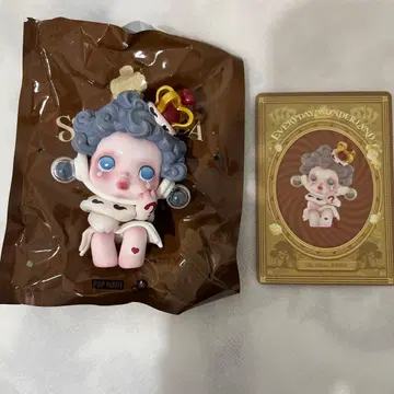 SKULLPANDA EVERYDAY WONDERLAND Fatuous