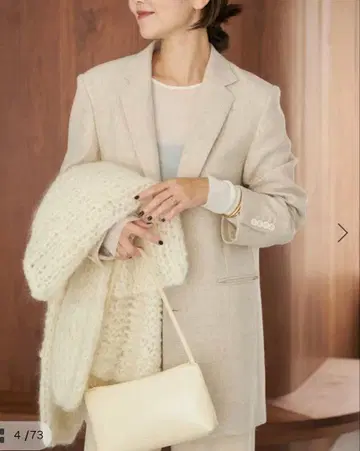 플라주 Big Tailored 자켓