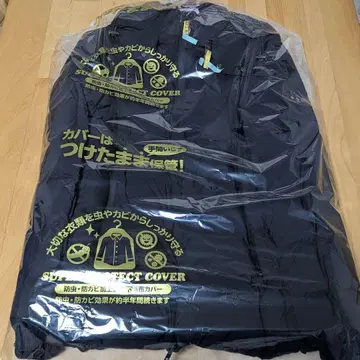 TATRAS BORBORE 볼보레 다운 자켓