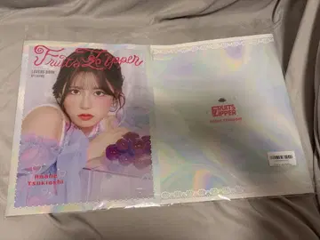 LARME 츠키아시 아마네 최애 커버