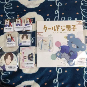 FAM 복권 쿨한 남자들 이치쿠라 하야테 8종 세트