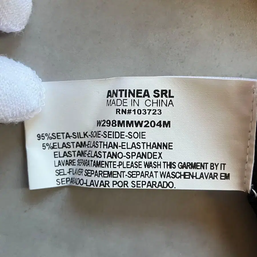 9번째 상품 이미지