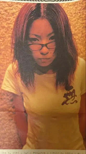 시이나 링고 초기 [ 무 ] t셔츠