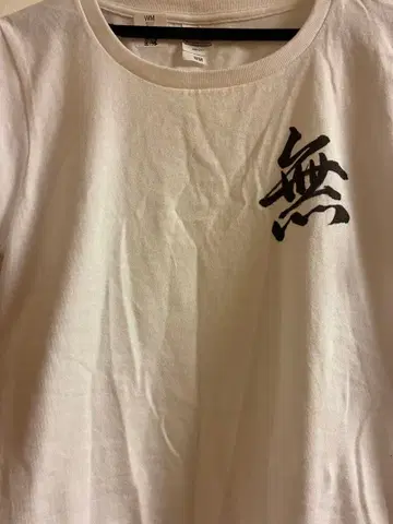 시이나 링고 초기 [ 무 ] t셔츠