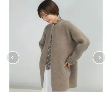 엘렌딕 ELENDEEK 라쿤 가디건