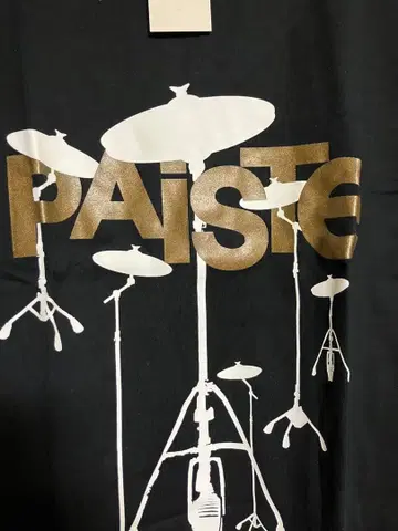 미사용 새상품 T셔츠 PAISTE 드럼 세트