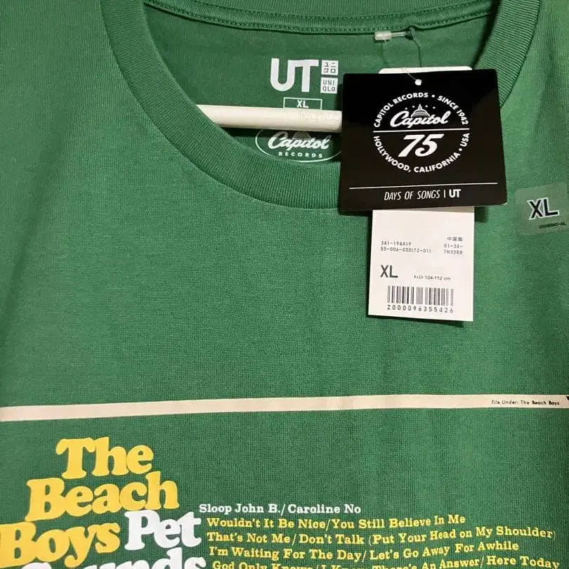 3번째 상품 이미지