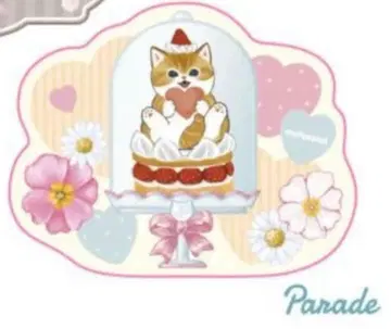 mofusand 모프 샌드 러그 매트 ~레트로 카페~ 내추럴