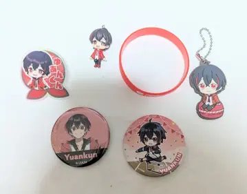 유안군 캐릭터 굿즈 6세트