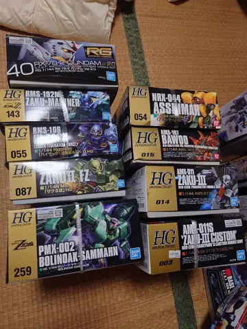 건담 프라모델 묶음 판매 우주세기 9점