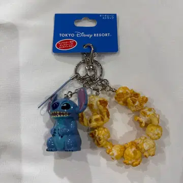 디즈니 팝콘 키링 스티치 가격 인하 협상