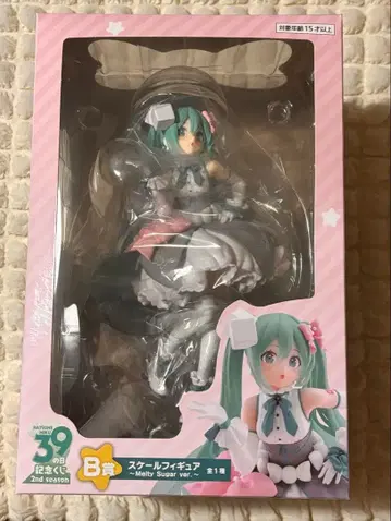 다이토 복권 하츠네 미쿠 B상 피규어