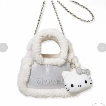 SNIDEL 헬로키티 숄더백 시부야 PARCO 한정판 실버