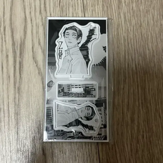 주술회전 유타 아크릴 스탠드 키링 개봉전시