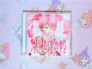 Pink Heart 나이코 의자