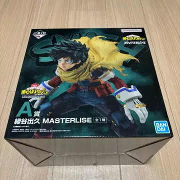 나의 히어로 아카데미아 미도리야 이즈쿠 MASTERLISE