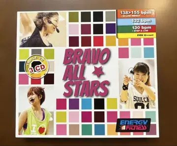 Bravo All Stars 3장 세트 피트니스 CD