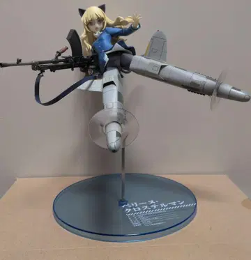 스트라이크 위치즈 페리느 피규어