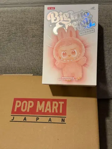 새상품 미사용 미개봉 LUBUBU