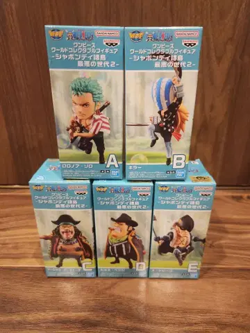 원피스 월드 컬렉션 -샤봉디 제도 최악의 세대 2-