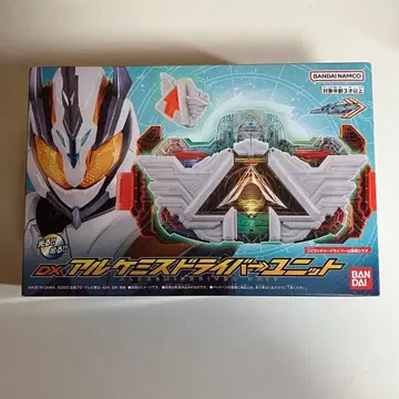 DX 알케미스 드라이버 유닛 가면라이더 갓챠드 특촬물