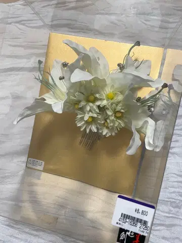 일본 의류 머리 장식 백합 조화