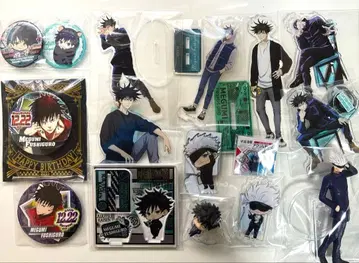 주술회전 후시구로 메구미 고죠 사토루 묶음 판매