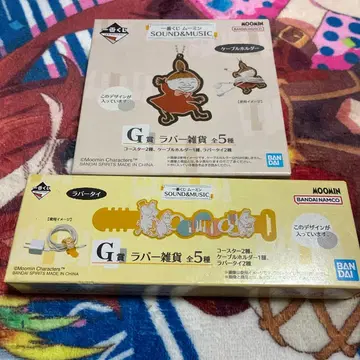 제일복권 무민 케이블 홀더 고무 타이 2개 세트