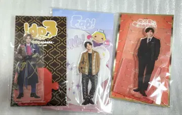 야마다 료스케 아크릴 스탠드 3개 세트