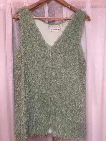 시루무린 프린지 베스트 프리