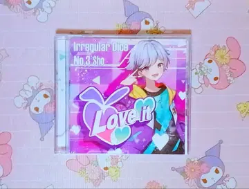 Love it 초토 이레이스