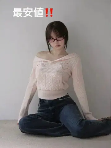 ANDMARY Taylor hoodie knit tops