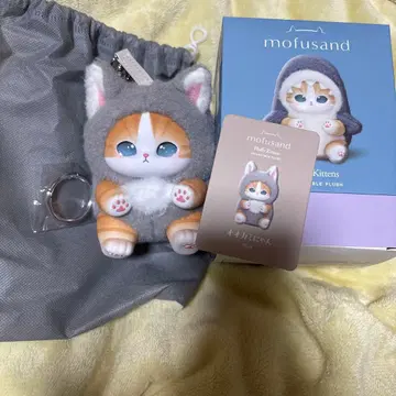 모프 샌드 키라메코 늑대냥