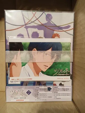 츠루네 이어지는 한 발 초회 특별판 Blu-ray 2권 amazon 혜택