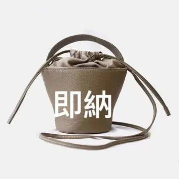 ayako Pottery Bag 아야코백 gypsohila