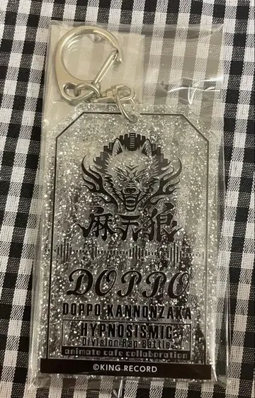 히프노시스 마이크 애니메이트 카페 아크릴 키링 칸논자카 돗포