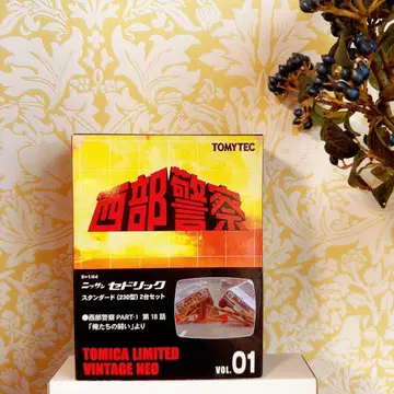 미개봉 새상품 세이부 케이사츠 01 토미카 리미티드 빈티지 네오 세드릭