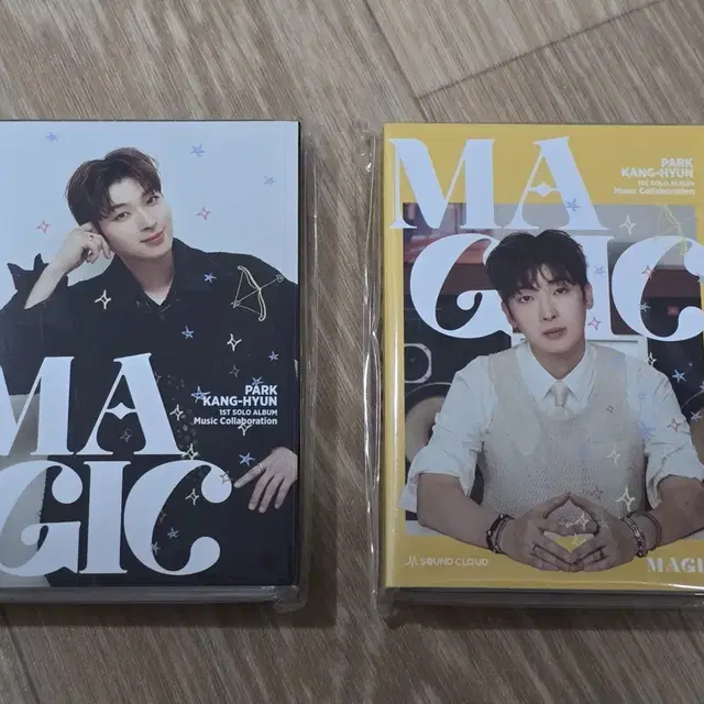 박강현 magic 앨범 세트