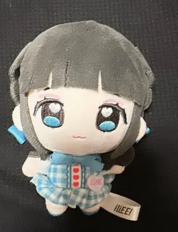 무지개 깃털 미니짱 봉제 인형