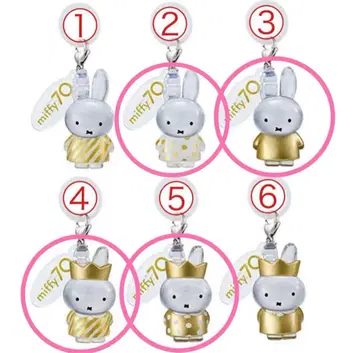 miffy 70주년 기념 메지루시 액세서리 4개 세트
