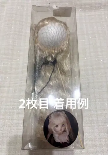 8~9인치 하프 트윈 컬 가발 sd